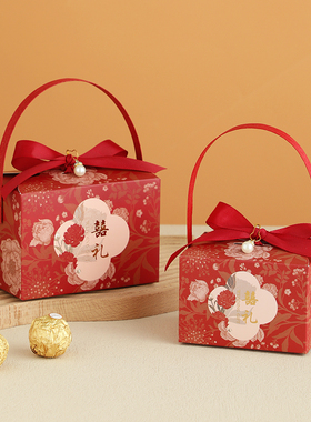 2026新款糖盒结婚喜糖盒子中国风高级感创意婚礼伴手礼喜糖礼盒装