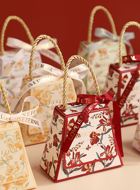 2026新款糖盒结婚喜糖盒子高级感创意婚礼喜糖袋子小清新喜糖礼盒