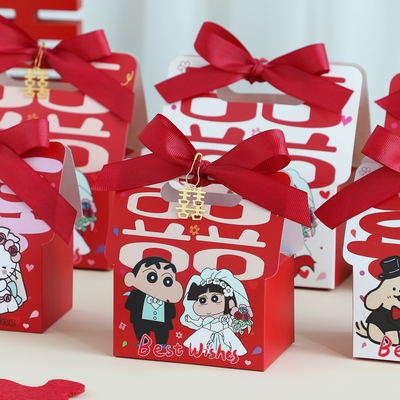 2025新款糖盒结婚喜糖盒子创意婚礼伴手礼卡通喜糖袋子礼盒包装盒