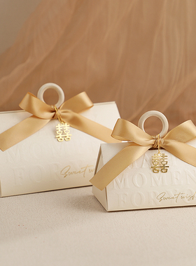 婚礼伴手礼糖盒结婚喜糖盒子2026新款订婚高级感小众喜糖礼盒空盒