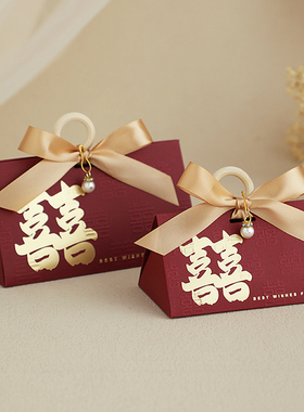 2026新款糖盒结婚喜糖盒子高级感婚礼伴手礼盒糖果包装盒喜糖袋子