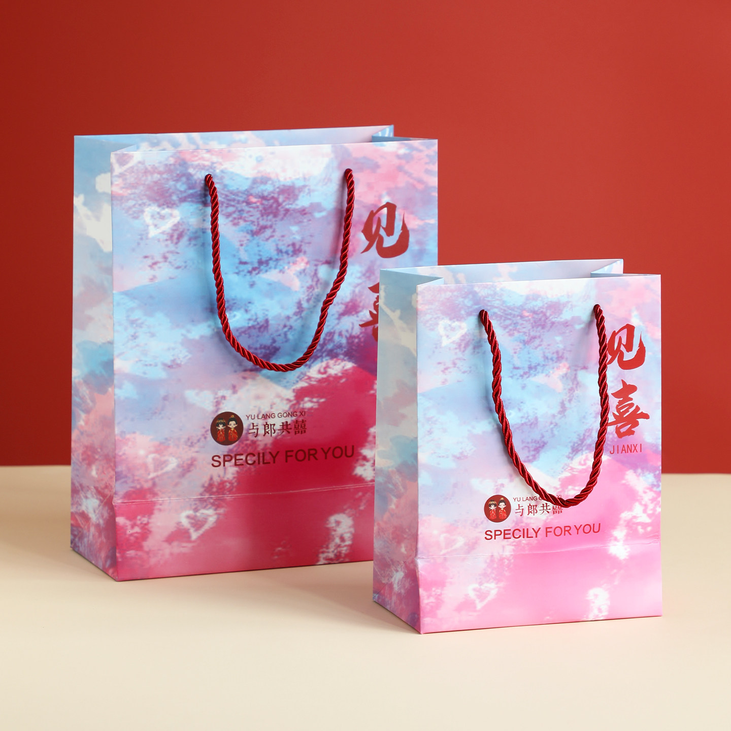 创意婚礼伴手礼回礼袋2026新款喜糖盒子手提袋结婚喜糖袋礼盒口袋