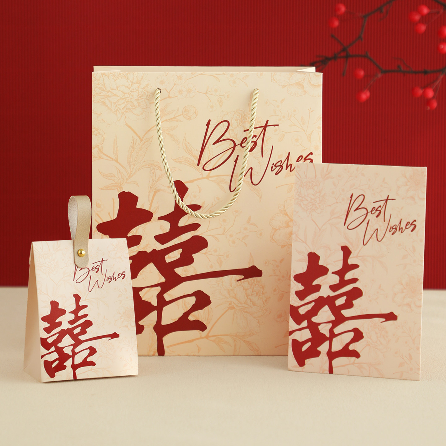 2026新款结婚喜糖盒手提袋请柬三件套礼盒婚礼邀请函喜帖请贴套装