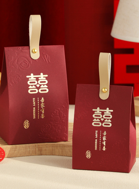 2026新款伴手礼糖盒结婚喜糖盒子高级感婚礼喜糖袋糖果礼盒包装盒