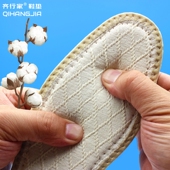 垫女款 纯棉吸汗防臭鞋 垫男透气鞋 加厚柔软鞋 垫运动防滑护士鞋 垫