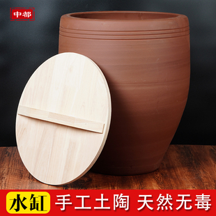 家用老式 小水缸腌咸菜土陶做酱缸储水用带盖荷花 米缸储米罐腌菜