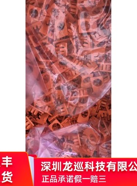 泰科te 2340458-3 汽车连接器，接头配件，pcon21配件