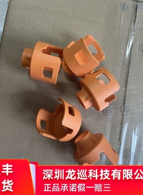 泰科 2355153-1  2355153-2  2355153-5  IPT系列尾盖