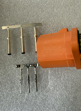 泰科  2-2371113-2 现货秒发，正品实物图，批量更优惠