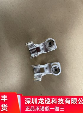 泰科te 2137715-3 2137715-2 汽车端子，连接器