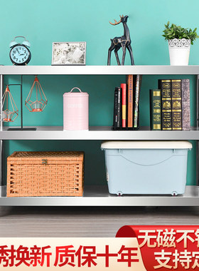 厨房微波炉烤箱置物架长1米60/70/100x50三层35cm45宽30x90高80cm