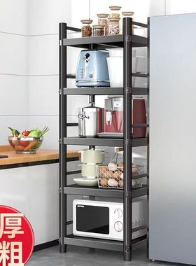 厨房置物架60x50长70cm55宽45x45收纳架35厘米40公分30落地6多5层