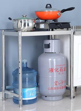 70高80长50/60/90/100宽30cm厨房40煤气罐灶50单层不锈钢置物架
