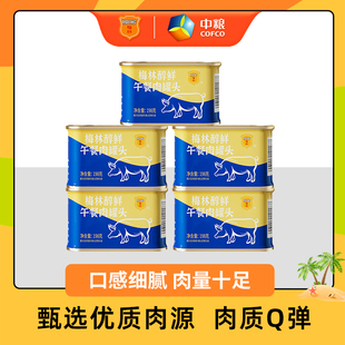 中粮梅林醇鲜午餐肉罐头198g即食泡面涮火锅烧烤