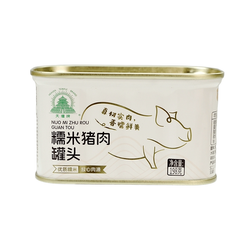 中粮天坛糯米午餐肉猪肉罐头糯叽叽火锅烧烤露营泡面方便速食即食