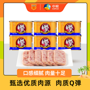 中粮梅林优选午餐肉罐头198g即食涮火锅泡面露营囤货