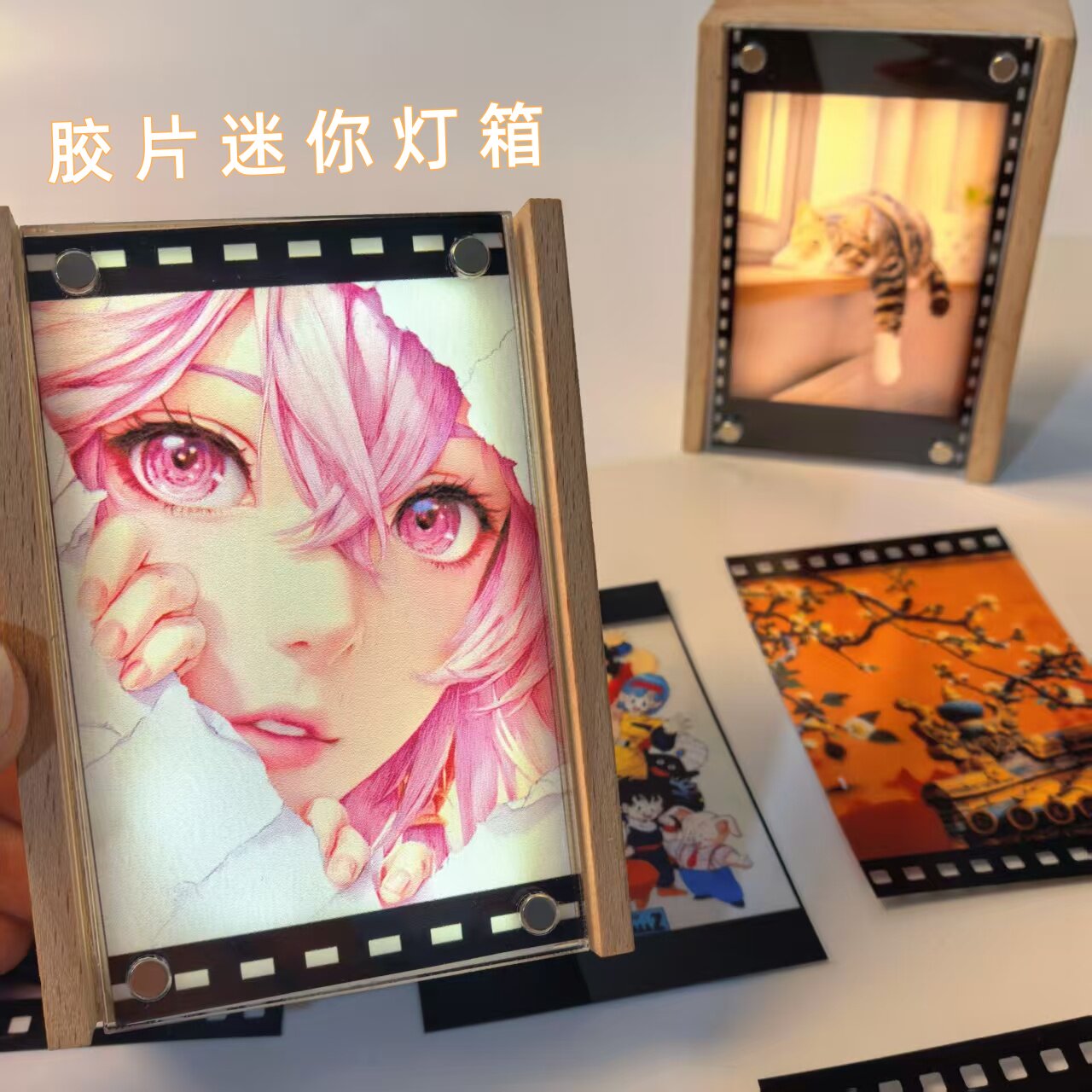 反转片实木相框拍立得光影胶片框图片