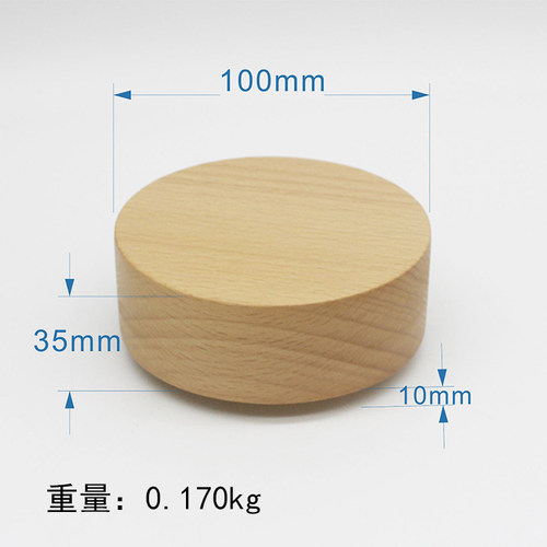 实木旋转八音盒摆件展示台