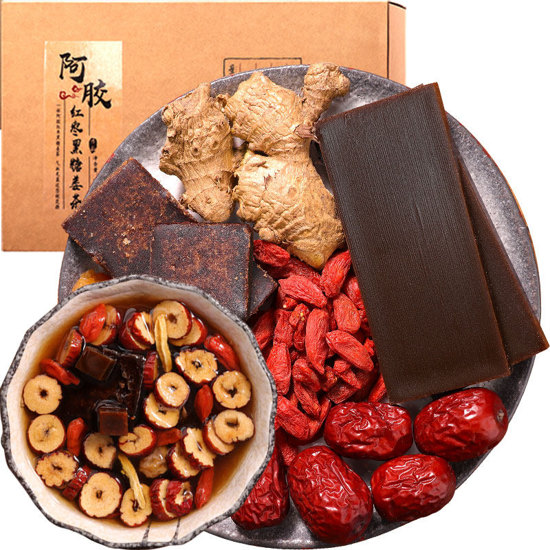 红糖红枣桂圆枸杞茶补气养血阿胶大姨妈专用女生宫寒调理祛湿去寒