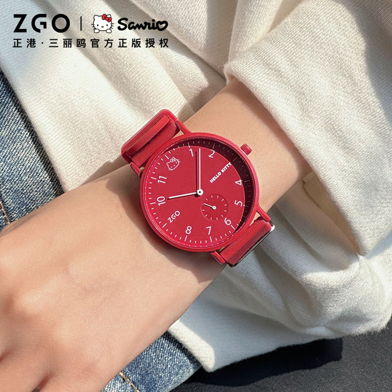 hellokitty联名红色手表女款学生