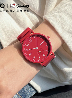 hellokitty联名三丽鸥凯蒂猫手表女款学生考试专用静音红色石英表