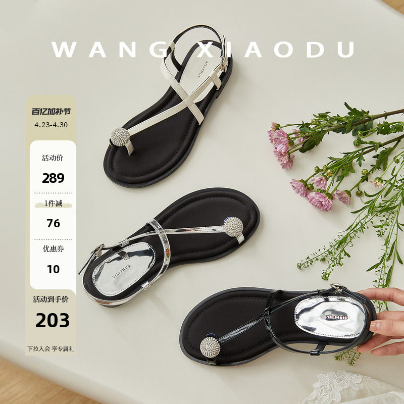原创【王小毒】水晶花蕊●交叉带夹趾凉鞋女撞色亮钻复古平底凉鞋