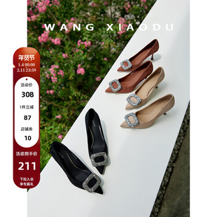 【王小毒】星空派对●太女人方扣高跟鞋女尖头新绒面性感细跟单鞋