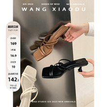 【王小毒】杜桑●细跟凉拖鞋女气质夏季外穿新款高跟拖鞋女时尚