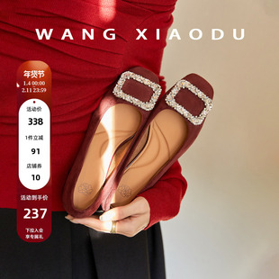 原创【王小毒】星野流光●4cm豹纹单鞋女粗跟方头亮钻方扣平底鞋