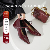 女小方头复古镜面玛丽珍鞋 5cm内增高单鞋 王小毒 优雅定格