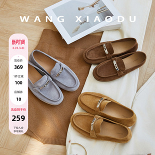 无胶软底羊猄真皮单鞋 原创 3cm内增高乐福鞋 静奢花开 王小毒