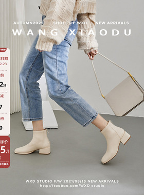 【王小毒】Z时代●真皮及裸袜靴短靴女粗高跟新款方头加绒瘦瘦靴