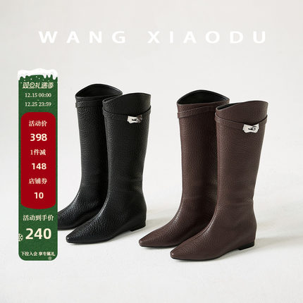 原创【王小毒】时尚女王○5cm粗跟骑士靴女荔枝纹时髦复古长靴