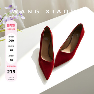 【王小毒】优雅撑场●6cm绒面高跟鞋女职场通勤气质尖头浅口单鞋