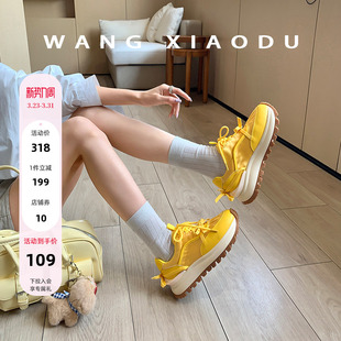 手工褶皱两穿鞋 樱花蝴蝶○4.5cm增高 带运动休闲老爹 王小毒