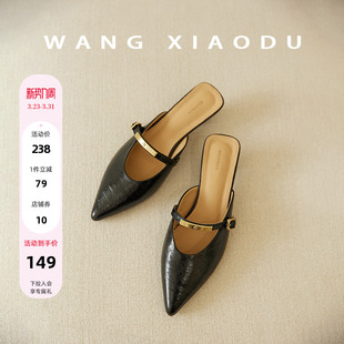 【王小毒】玫瑰花信●原创设计4cm尖头包头拖女夏法式猫跟穆勒鞋