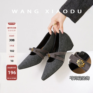 原创【王小毒】静奢芍药●5cm复古蝴蝶结毛呢单鞋女尖头玛丽珍鞋