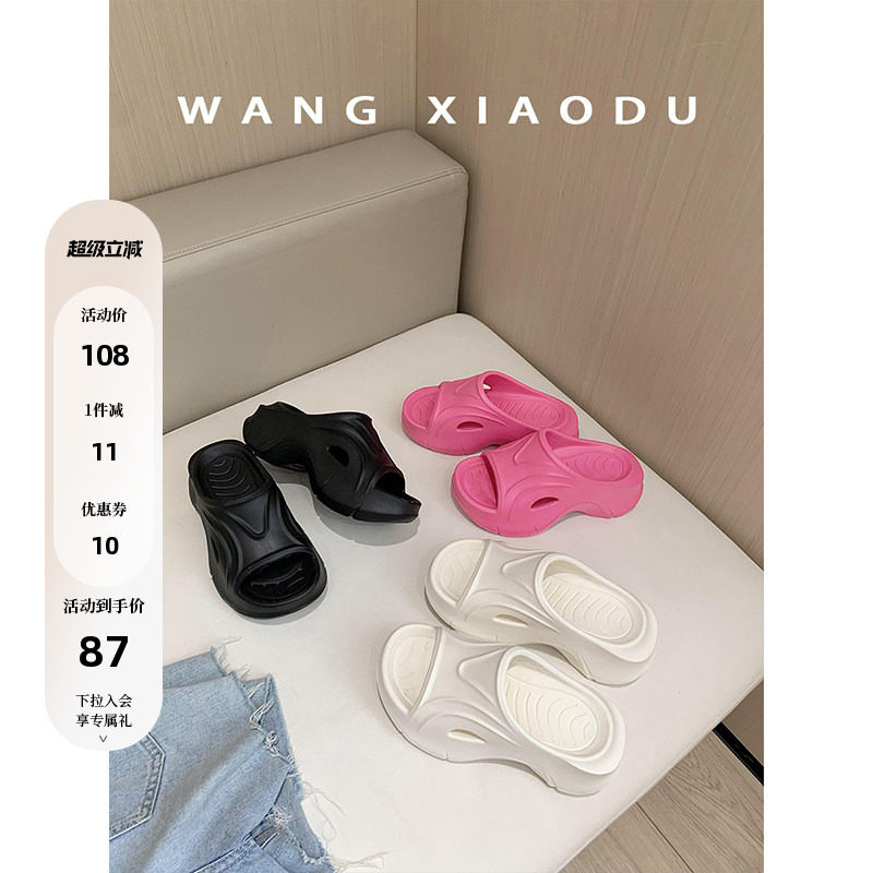 王小毒厚底外穿一字拖鞋图片