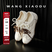 王小毒 网球德训 3cm内增高鸳鸯鞋 原创 带复古爆软面包休闲鞋