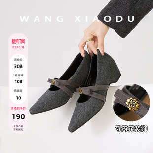 女尖头玛丽珍鞋 原创 5cm复古蝴蝶结毛呢单鞋 静奢芍药 王小毒