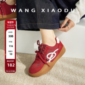 王小毒 跳个舞吧 3.5cm内增高德训鞋 原创 女复古音符休闲鞋