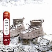 羽绒雪地靴 王小毒 5cm厚底短靴女保暖防水防滑蓬松面包靴