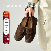 王小毒 雾中玫瑰 绒面翻盖乐福鞋 原创 女老钱风复古通勤懒人鞋