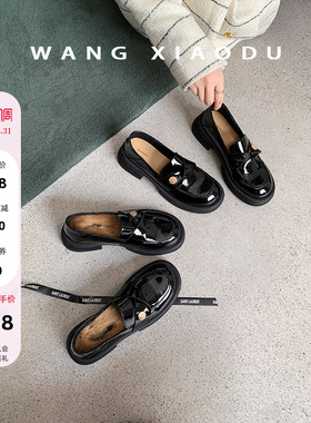 【王小毒】今天星期八●黑色小皮鞋女圆头英伦新款漆皮粗跟乐福鞋