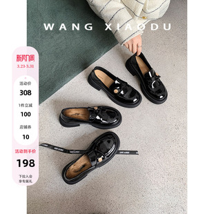 【王小毒】今天星期八●黑色小皮鞋女圆头英伦新款漆皮粗跟乐福鞋