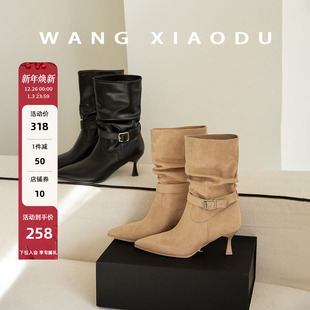 6.5尖头高跟瘦瘦靴女复古两穿堆堆中筒靴子 巴黎转角 王小毒