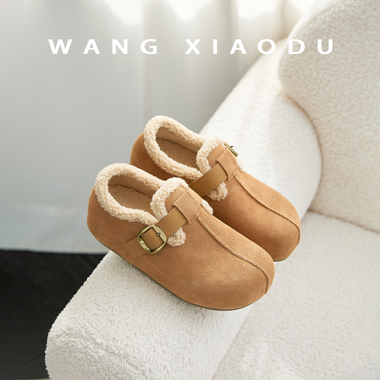 王小毒保暖平底勃肯鞋