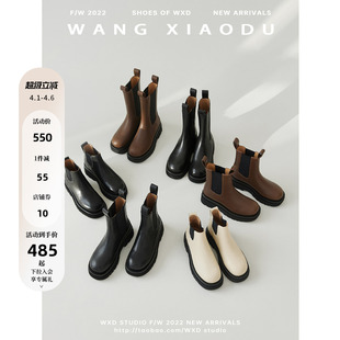 Beyond 厚底切尔西短靴女新款 真皮烟筒马丁靴女撞色 王小毒