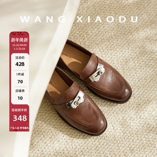 女金属扣真皮通勤小皮鞋 原创 复古粗跟乐福鞋 英伦格调 王小毒