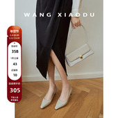 王小毒 女小跟新款 春日来信 法式 高跟鞋 纯真羊软皮单鞋 女通勤